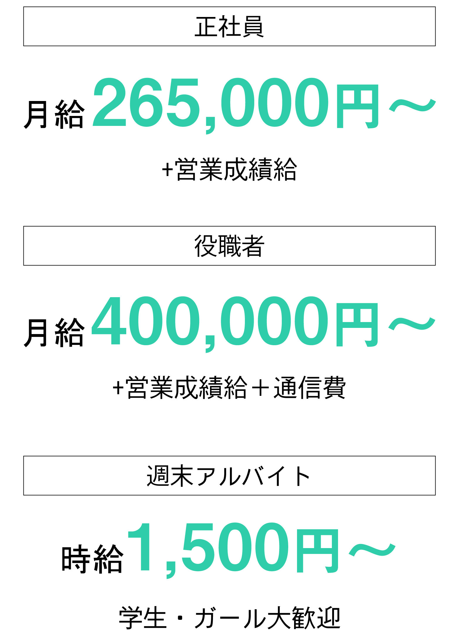 フリーコンテンツ画像