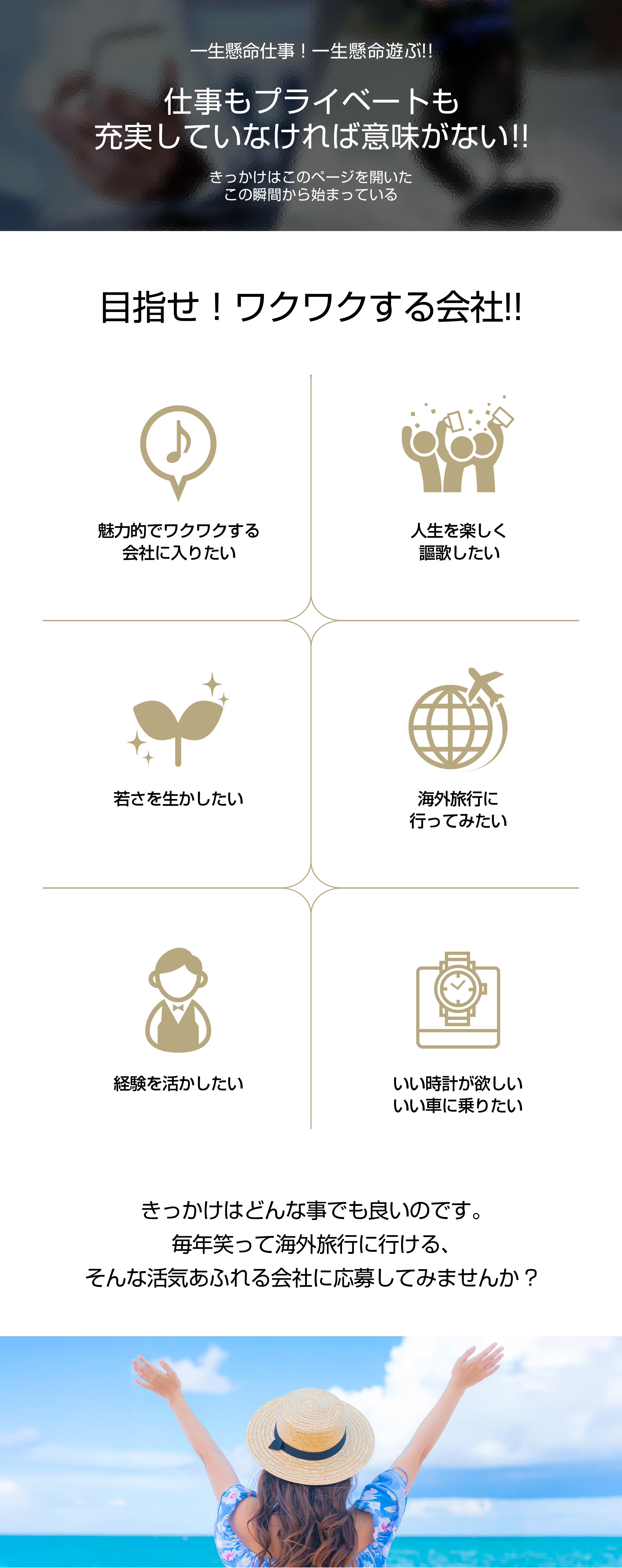 フリーコンテンツ画像