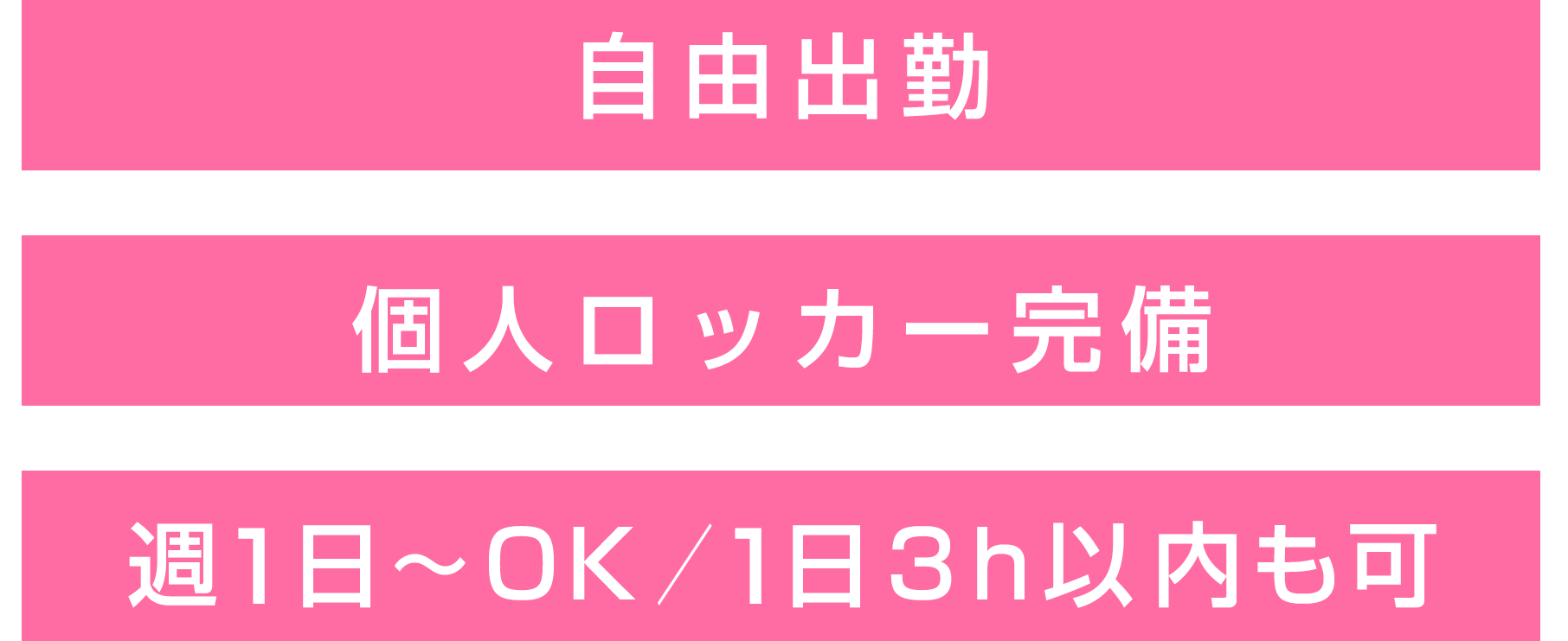 フリーコンテンツ画像