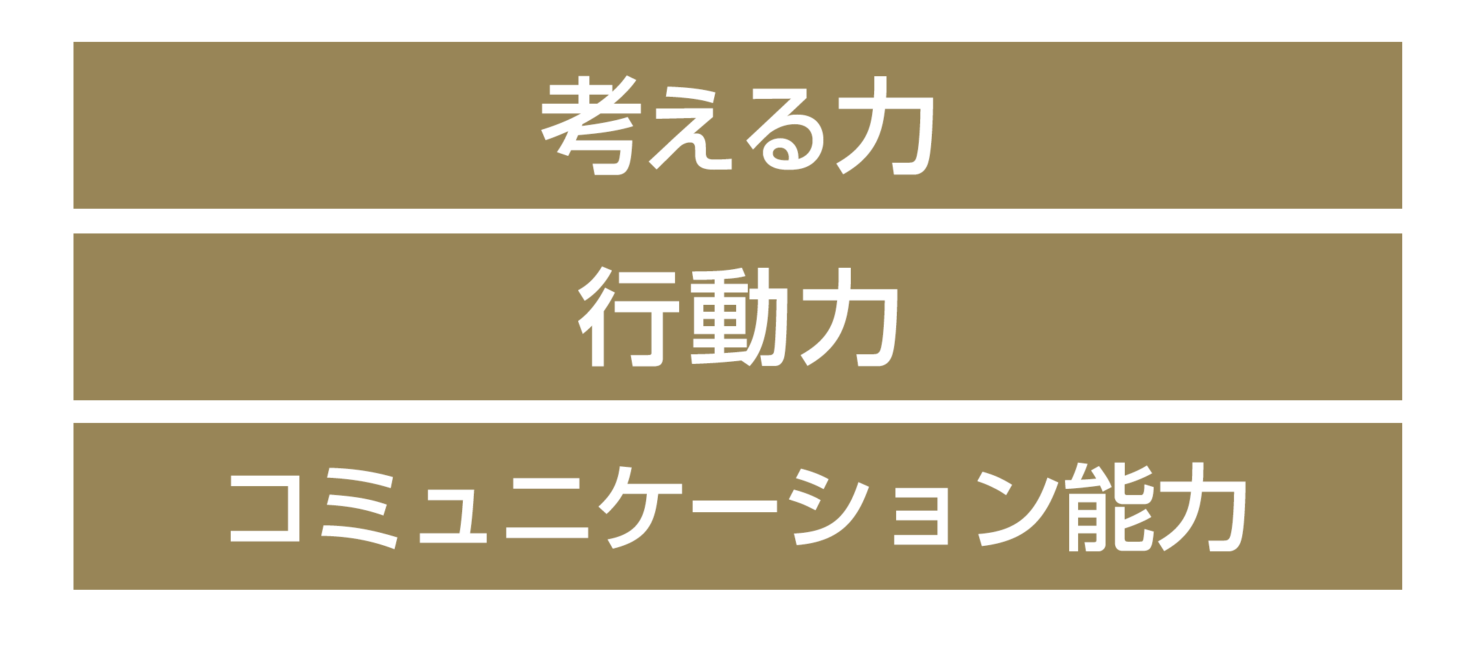 フリーコンテンツ画像